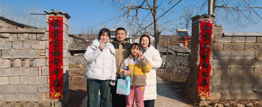 家風潤企促融合 員工家庭獲殊榮